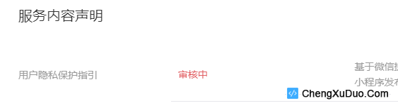 为什么uniapp的wx.chooseMessageFile方法选不了文件